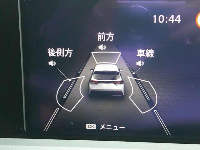 ノート １．２　Ｘ　前後ドラレコ　アラウンドビューモニター　リアカメラ　衝突被害軽減ブレ－キ　全方位カメラ　ＥＴＣ付　禁煙車　ＬＥＤヘッドライト　レーンアシスト　インテリジェントキー　ワンオーナー　ドラレコ　ワンセグＴＶ　ＴＶナビ　サイドカーテンエアバック（15枚目）