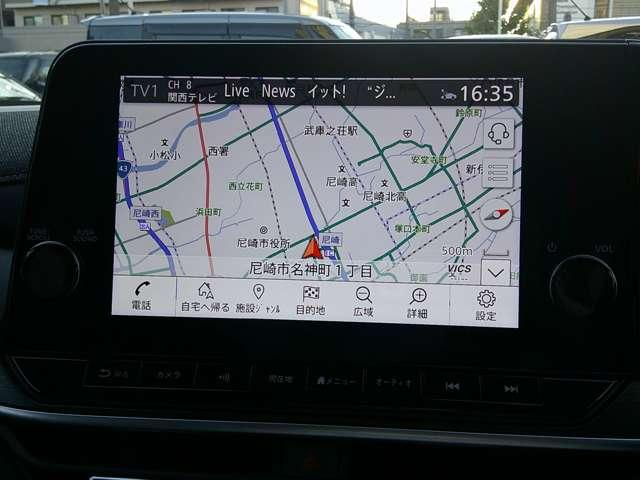 オーラ 1.2 G レザーエディション BOSE プロパイロット 衝突被害軽減装置 プロパイロット アラウンドビューモニター 本革 車線逸脱警報装置 禁煙車 LEDヘッドライト ドライブレコーダー ETC インテリジェントキー メモリーナビゲーション アルミホイール(8枚目)