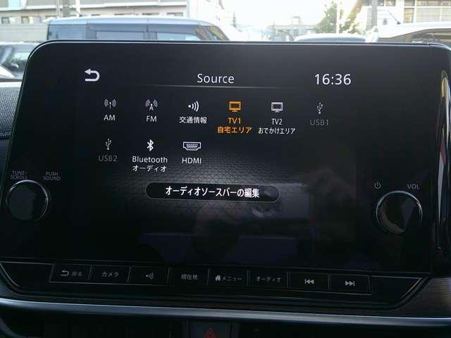 オーラ 1.2 G レザーエディション BOSE プロパイロット 衝突被害軽減装置 プロパイロット アラウンドビューモニター 本革 車線逸脱警報装置 禁煙車 LEDヘッドライト ドライブレコーダー ETC インテリジェントキー メモリーナビゲーション アルミホイール(9枚目)