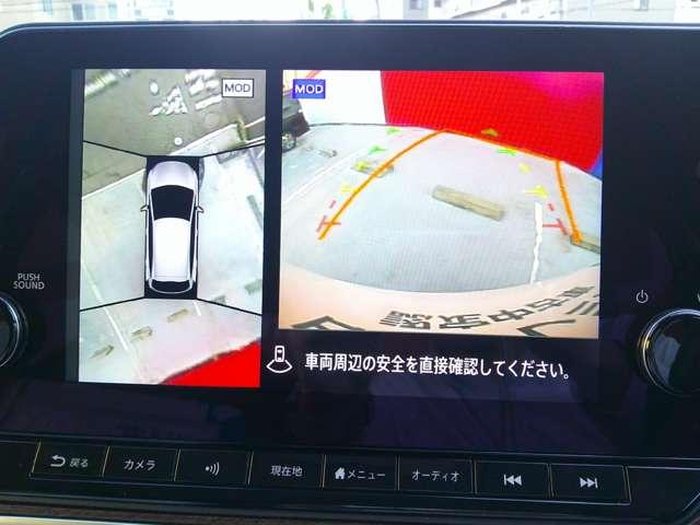 オーラ 1.2 G レザーエディション BOSE プロパイロット 衝突被害軽減装置 プロパイロット アラウンドビューモニター 本革 車線逸脱警報装置 禁煙車 LEDヘッドライト ドライブレコーダー ETC インテリジェントキー メモリーナビゲーション アルミホイール(10枚目)