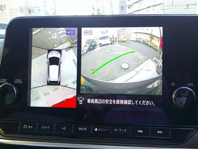 オーラ 1.2 G レザーエディション BOSE プロパイロット 衝突被害軽減装置 プロパイロット アラウンドビューモニター 本革 車線逸脱警報装置 禁煙車 LEDヘッドライト ドライブレコーダー ETC インテリジェントキー メモリーナビゲーション アルミホイール(11枚目)