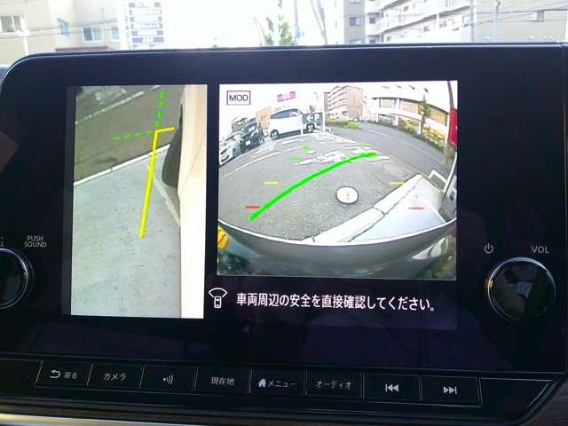 オーラ 1.2 G レザーエディション BOSE プロパイロット 衝突被害軽減装置 プロパイロット アラウンドビューモニター 本革 車線逸脱警報装置 禁煙車 LEDヘッドライト ドライブレコーダー ETC インテリジェントキー メモリーナビゲーション アルミホイール(12枚目)