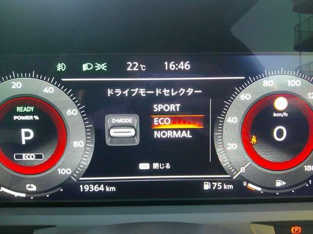 オーラ 1.2 G レザーエディション BOSE プロパイロット 衝突被害軽減装置 プロパイロット アラウンドビューモニター 本革 車線逸脱警報装置 禁煙車 LEDヘッドライト ドライブレコーダー ETC インテリジェントキー メモリーナビゲーション アルミホイール(14枚目)