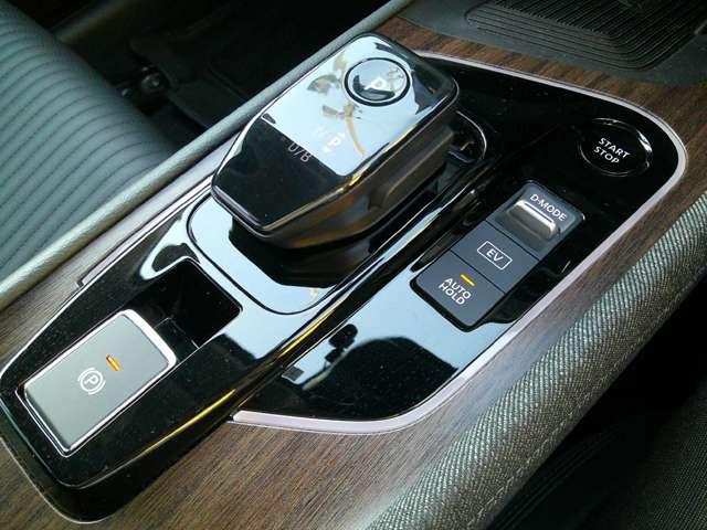 オーラ 1.2 G レザーエディション BOSE プロパイロット 衝突被害軽減装置 プロパイロット アラウンドビューモニター 本革 車線逸脱警報装置 禁煙車 LEDヘッドライト ドライブレコーダー ETC インテリジェントキー メモリーナビゲーション アルミホイール(15枚目)