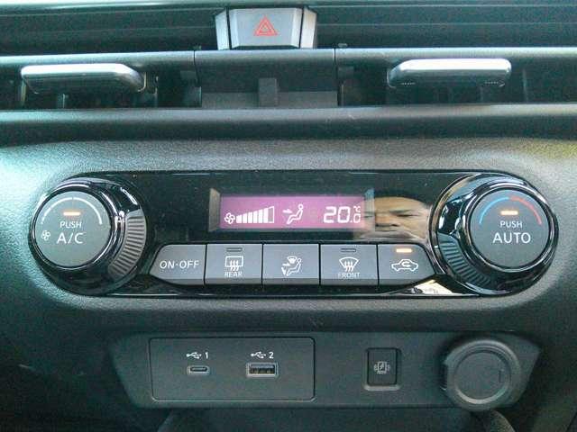 オーラ 1.2 G レザーエディション BOSE プロパイロット 衝突被害軽減装置 プロパイロット アラウンドビューモニター 本革 車線逸脱警報装置 禁煙車 LEDヘッドライト ドライブレコーダー ETC インテリジェントキー メモリーナビゲーション アルミホイール(20枚目)