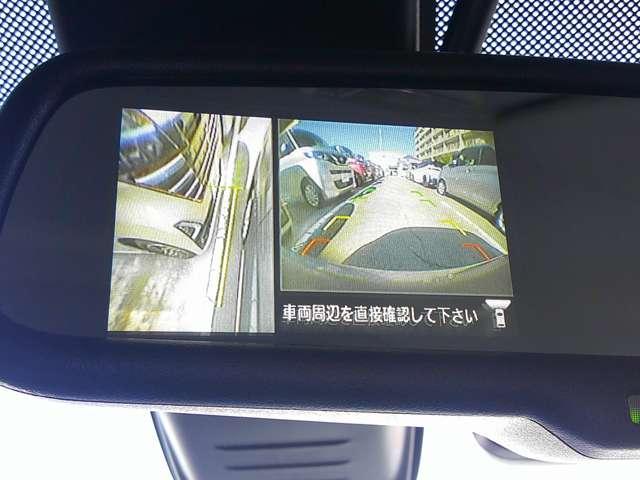 デイズ 660 ハイウェイスターX アラウンドM 衝突被害軽減B アイドリングストップ スマートキー アラウンドビューモニター アルミホイール インテリジェントキー ABS 1セグTV エアバック ドライブレコーダー(9枚目)