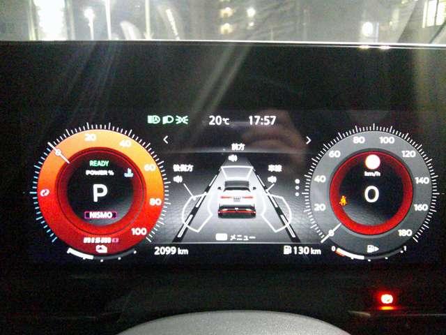 オーラ NISMO チューンド e-POWER 4WD プロパイ ナビTV アラウンドビューモニター ドラレコ インテリジェントキー 4WD ETC LEDヘッドライト 禁煙 シート&ハンドルヒーター プロパイロット(10枚目)