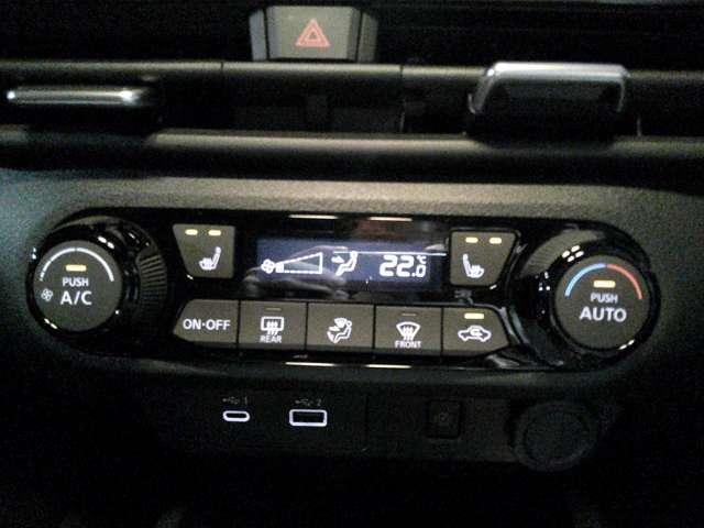 オーラ NISMO チューンド e-POWER 4WD プロパイ ナビTV アラウンドビューモニター ドラレコ インテリジェントキー 4WD ETC LEDヘッドライト 禁煙 シート&ハンドルヒーター プロパイロット(11枚目)