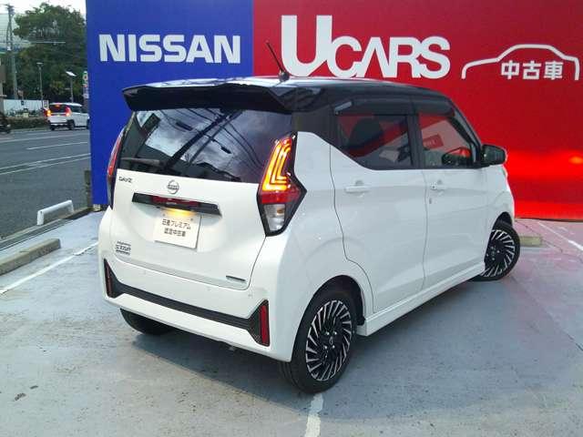 デイズ 660 ハイウェイスターGターボ アーバンCプロパイロット 元展示・試乗車 踏み間違い防止 ドラレコ プロパイロット 車線逸脱防止機能 禁煙車 インテリジェントキー LEDライト アルミホイール オートエアコン ETC メモリーナビ(2枚目)