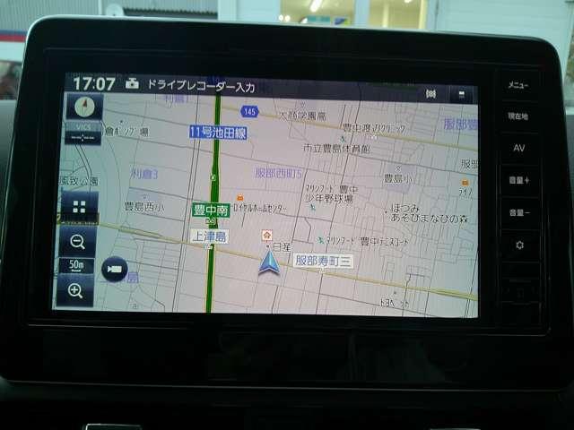 デイズ 660 ハイウェイスターGターボ アーバンCプロパイロット 元展示・試乗車 踏み間違い防止 ドラレコ プロパイロット 車線逸脱防止機能 禁煙車 インテリジェントキー LEDライト アルミホイール オートエアコン ETC メモリーナビ(6枚目)