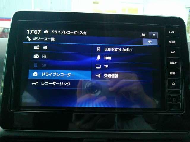 デイズ 660 ハイウェイスターGターボ アーバンCプロパイロット 元展示・試乗車 踏み間違い防止 ドラレコ プロパイロット 車線逸脱防止機能 禁煙車 インテリジェントキー LEDライト アルミホイール オートエアコン ETC メモリーナビ(7枚目)