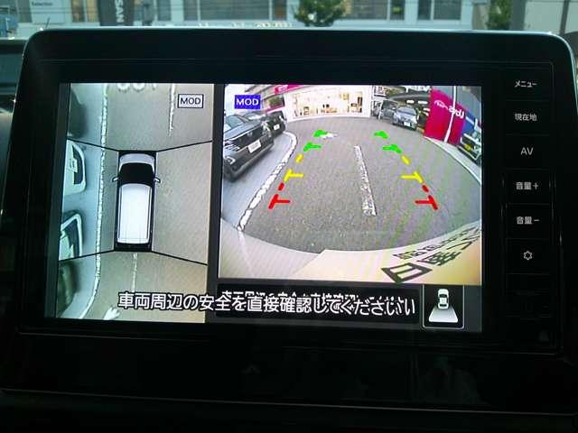 デイズ 660 ハイウェイスターGターボ アーバンCプロパイロット 元展示・試乗車 踏み間違い防止 ドラレコ プロパイロット 車線逸脱防止機能 禁煙車 インテリジェントキー LEDライト アルミホイール オートエアコン ETC メモリーナビ(8枚目)