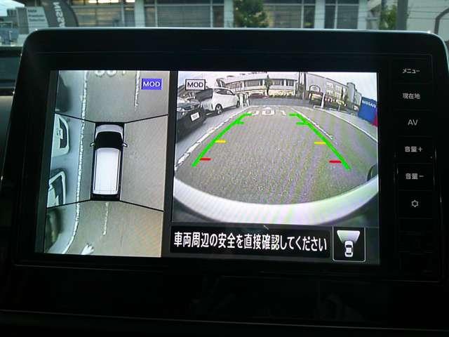 デイズ 660 ハイウェイスターGターボ アーバンCプロパイロット 元展示・試乗車 踏み間違い防止 ドラレコ プロパイロット 車線逸脱防止機能 禁煙車 インテリジェントキー LEDライト アルミホイール オートエアコン ETC メモリーナビ(9枚目)