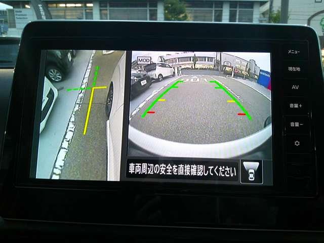 デイズ 660 ハイウェイスターGターボ アーバンCプロパイロット 元展示・試乗車 踏み間違い防止 ドラレコ プロパイロット 車線逸脱防止機能 禁煙車 インテリジェントキー LEDライト アルミホイール オートエアコン ETC メモリーナビ(10枚目)