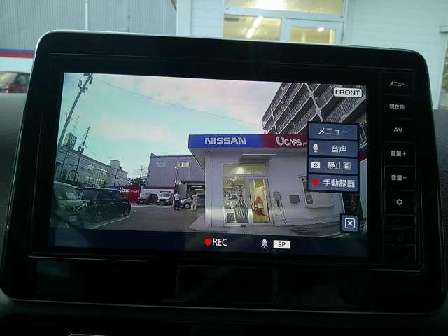 デイズ 660 ハイウェイスターGターボ アーバンCプロパイロット 元展示・試乗車 踏み間違い防止 ドラレコ プロパイロット 車線逸脱防止機能 禁煙車 インテリジェントキー LEDライト アルミホイール オートエアコン ETC メモリーナビ(11枚目)