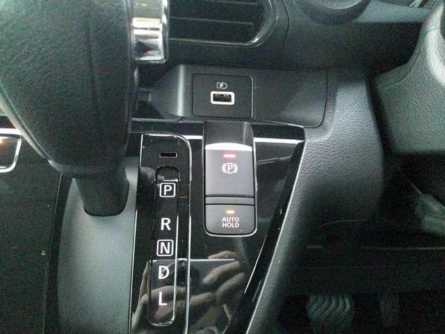 デイズ 660 ハイウェイスターGターボ アーバンCプロパイロット 元展示・試乗車 踏み間違い防止 ドラレコ プロパイロット 車線逸脱防止機能 禁煙車 インテリジェントキー LEDライト アルミホイール オートエアコン ETC メモリーナビ(12枚目)