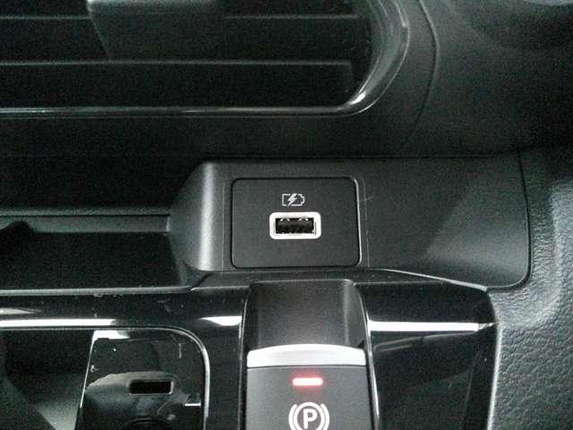 デイズ 660 ハイウェイスターGターボ アーバンCプロパイロット 元展示・試乗車 踏み間違い防止 ドラレコ プロパイロット 車線逸脱防止機能 禁煙車 インテリジェントキー LEDライト アルミホイール オートエアコン ETC メモリーナビ(18枚目)