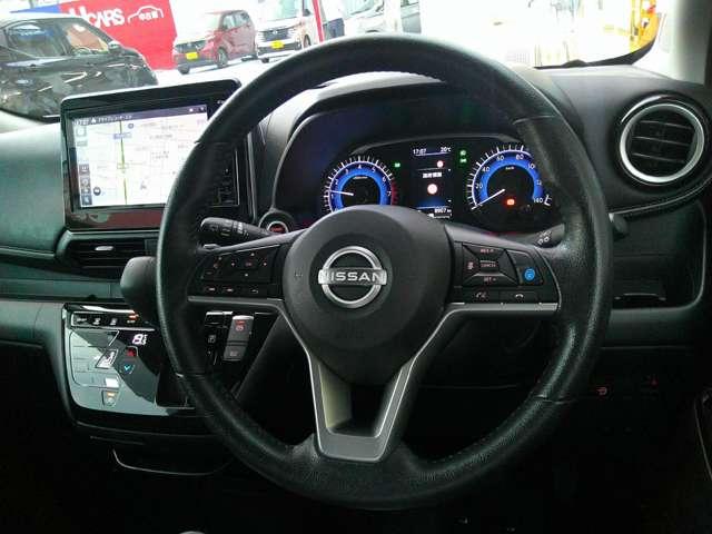 デイズ 660 ハイウェイスターGターボ アーバンCプロパイロット 元展示・試乗車 踏み間違い防止 ドラレコ プロパイロット 車線逸脱防止機能 禁煙車 インテリジェントキー LEDライト アルミホイール オートエアコン ETC メモリーナビ(20枚目)