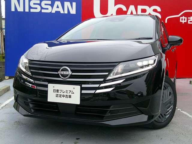 ノート 1.2 X ナビ連動純正ドラレコ アラウンドモニター リアカメラ 衝突被害軽減ブレ-キ 全方位カメラ ETC付 禁煙車 LEDヘッドライト レーダークルーズ レーンアシスト インテリジェントキー ドラレコ 盗難防止システム ワンセグTV TVナビ ABS(3枚目)