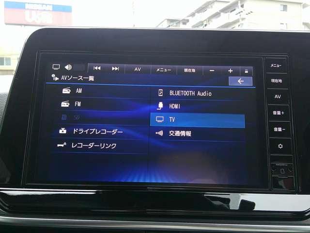 ノート 1.2 X ナビ連動純正ドラレコ アラウンドモニター リアカメラ 衝突被害軽減ブレ-キ 全方位カメラ ETC付 禁煙車 LEDヘッドライト レーダークルーズ レーンアシスト インテリジェントキー ドラレコ 盗難防止システム ワンセグTV TVナビ ABS(7枚目)