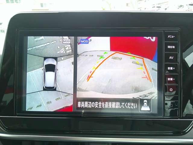 ノート 1.2 X ナビ連動純正ドラレコ アラウンドモニター リアカメラ 衝突被害軽減ブレ-キ 全方位カメラ ETC付 禁煙車 LEDヘッドライト レーダークルーズ レーンアシスト インテリジェントキー ドラレコ 盗難防止システム ワンセグTV TVナビ ABS(8枚目)