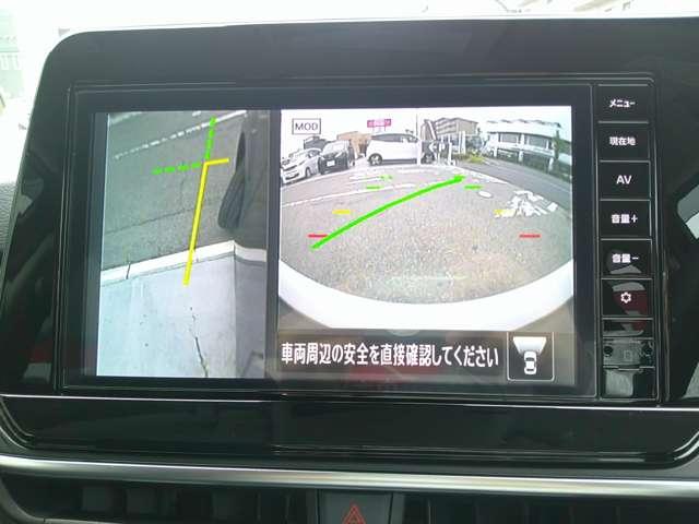 ノート 1.2 X ナビ連動純正ドラレコ アラウンドモニター リアカメラ 衝突被害軽減ブレ-キ 全方位カメラ ETC付 禁煙車 LEDヘッドライト レーダークルーズ レーンアシスト インテリジェントキー ドラレコ 盗難防止システム ワンセグTV TVナビ ABS(10枚目)