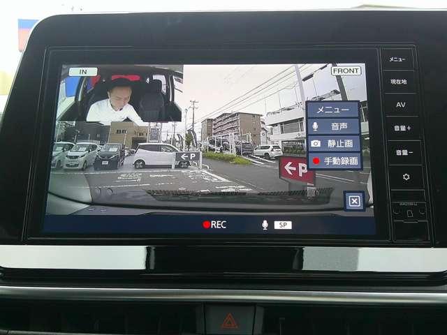 ノート 1.2 X ナビ連動純正ドラレコ アラウンドモニター リアカメラ 衝突被害軽減ブレ-キ 全方位カメラ ETC付 禁煙車 LEDヘッドライト レーダークルーズ レーンアシスト インテリジェントキー ドラレコ 盗難防止システム ワンセグTV TVナビ ABS(11枚目)