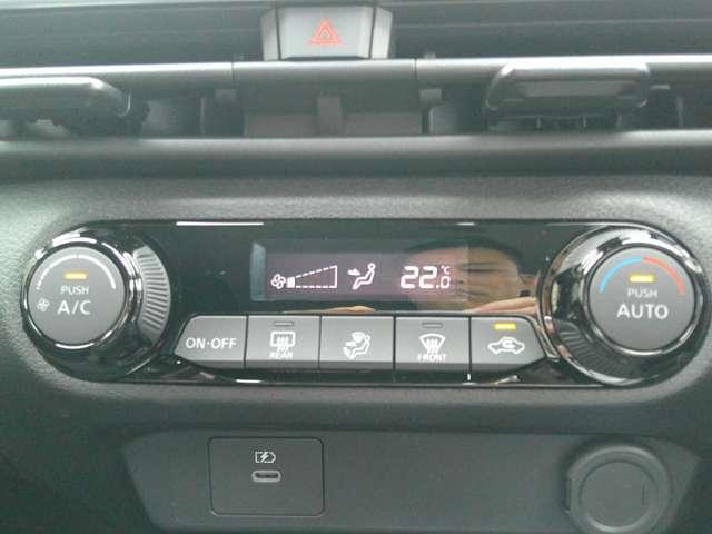 ノート 1.2 X ナビ連動純正ドラレコ アラウンドモニター リアカメラ 衝突被害軽減ブレ-キ 全方位カメラ ETC付 禁煙車 LEDヘッドライト レーダークルーズ レーンアシスト インテリジェントキー ドラレコ 盗難防止システム ワンセグTV TVナビ ABS(18枚目)