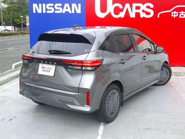 ノート 1.2 X ナビ連動純正ドラレコ アラウンドモニター 衝突被害軽減ブレ-キ 踏み間違い防止アシスト 全方位カメラ ETC 禁煙車 LEDライト レーンアシスト インテリキー 前室内ドラレコ 盗難防止システム メモリーナビ TV スマートルームミラー(2枚目)