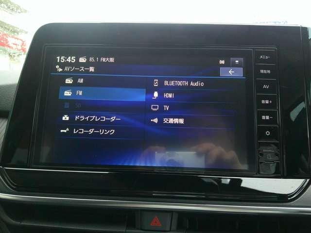 ノート 1.2 X ナビ連動純正ドラレコ アラウンドモニター 衝突被害軽減ブレ-キ 踏み間違い防止アシスト 全方位カメラ ETC 禁煙車 LEDライト レーンアシスト インテリキー 前室内ドラレコ 盗難防止システム メモリーナビ TV スマートルームミラー(6枚目)