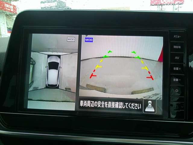 ノート 1.2 X ナビ連動純正ドラレコ アラウンドモニター 衝突被害軽減ブレ-キ 踏み間違い防止アシスト 全方位カメラ ETC 禁煙車 LEDライト レーンアシスト インテリキー 前室内ドラレコ 盗難防止システム メモリーナビ TV スマートルームミラー(7枚目)