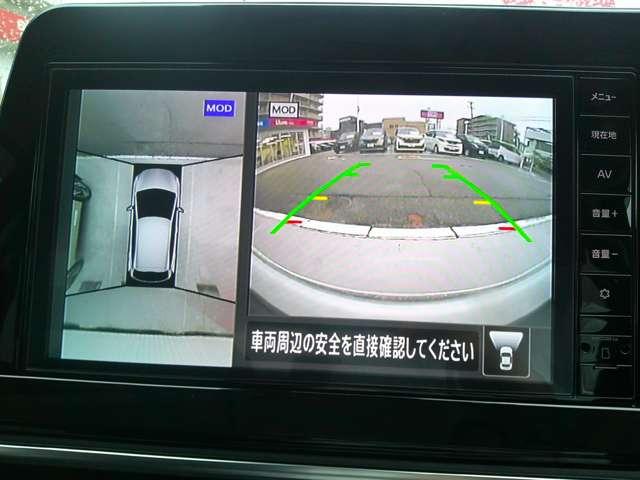 ノート 1.2 X ナビ連動純正ドラレコ アラウンドモニター 衝突被害軽減ブレ-キ 踏み間違い防止アシスト 全方位カメラ ETC 禁煙車 LEDライト レーンアシスト インテリキー 前室内ドラレコ 盗難防止システム メモリーナビ TV スマートルームミラー(8枚目)