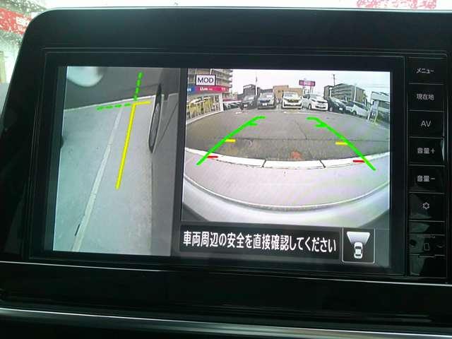 ノート 1.2 X ナビ連動純正ドラレコ アラウンドモニター 衝突被害軽減ブレ-キ 踏み間違い防止アシスト 全方位カメラ ETC 禁煙車 LEDライト レーンアシスト インテリキー 前室内ドラレコ 盗難防止システム メモリーナビ TV スマートルームミラー(9枚目)