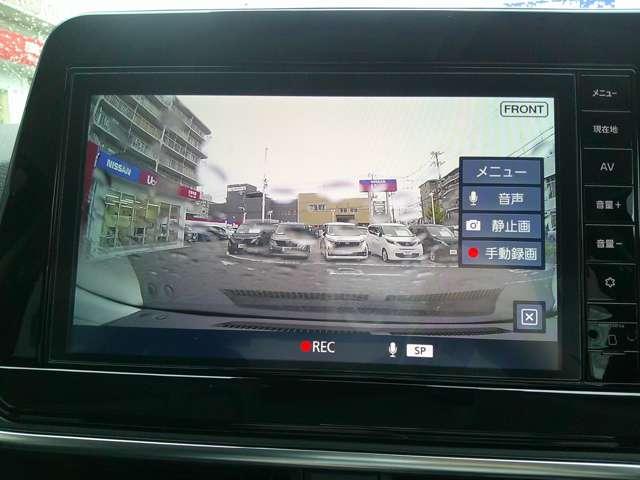 ノート 1.2 X ナビ連動純正ドラレコ アラウンドモニター 衝突被害軽減ブレ-キ 踏み間違い防止アシスト 全方位カメラ ETC 禁煙車 LEDライト レーンアシスト インテリキー 前室内ドラレコ 盗難防止システム メモリーナビ TV スマートルームミラー(10枚目)