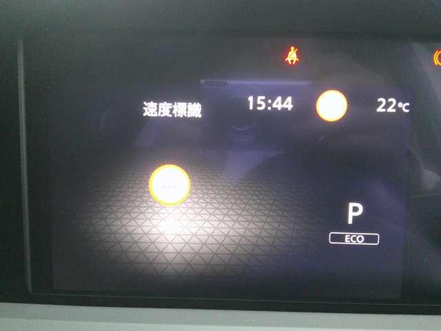 ノート 1.2 X ナビ連動純正ドラレコ アラウンドモニター 衝突被害軽減ブレ-キ 踏み間違い防止アシスト 全方位カメラ ETC 禁煙車 LEDライト レーンアシスト インテリキー 前室内ドラレコ 盗難防止システム メモリーナビ TV スマートルームミラー(17枚目)