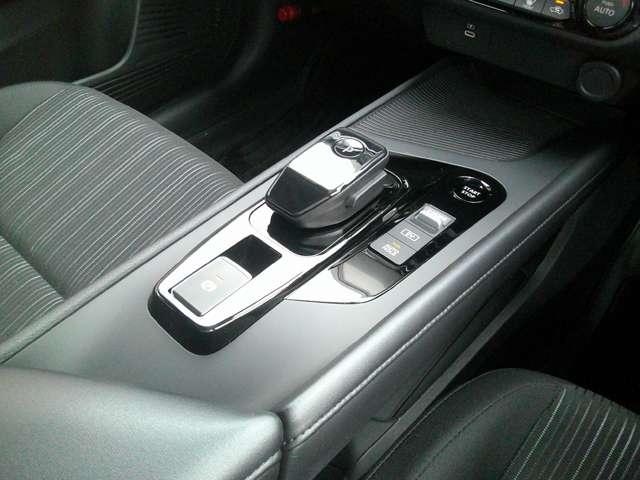 ノート 1.2 X ナビ連動純正ドラレコ アラウンドモニター 衝突被害軽減ブレ-キ 踏み間違い防止アシスト 全方位カメラ ETC 禁煙車 LEDライト レーンアシスト インテリキー 前室内ドラレコ 盗難防止システム メモリーナビ TV スマートルームミラー(19枚目)