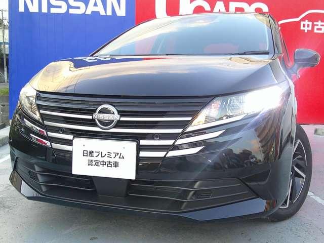 ノート 1.2 X プロパイロット アラウンドビューモニター リアカメラ 衝突被害軽減ブレ-キ クルーズコントロール 全方位カメラ ETC付 アルミ 禁煙車 LEDヘッドライト レーンアシスト インテリジェントキー ドラレコ 盗難防止システム ワンセグTV(3枚目)