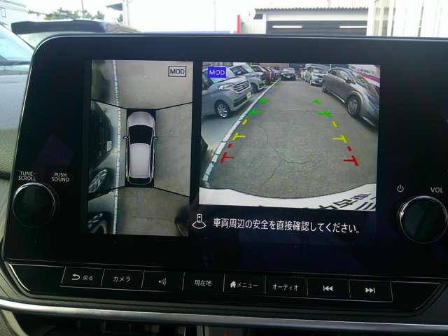 ノート 1.2 X プロパイロット アラウンドビューモニター リアカメラ 衝突被害軽減ブレ-キ クルーズコントロール 全方位カメラ ETC付 アルミ 禁煙車 LEDヘッドライト レーンアシスト インテリジェントキー ドラレコ 盗難防止システム ワンセグTV(8枚目)