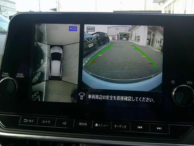 ノート 1.2 X プロパイロット アラウンドビューモニター リアカメラ 衝突被害軽減ブレ-キ クルーズコントロール 全方位カメラ ETC付 アルミ 禁煙車 LEDヘッドライト レーンアシスト インテリジェントキー ドラレコ 盗難防止システム ワンセグTV(9枚目)