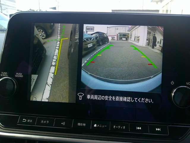 ノート 1.2 X プロパイロット アラウンドビューモニター リアカメラ 衝突被害軽減ブレ-キ クルーズコントロール 全方位カメラ ETC付 アルミ 禁煙車 LEDヘッドライト レーンアシスト インテリジェントキー ドラレコ 盗難防止システム ワンセグTV(10枚目)