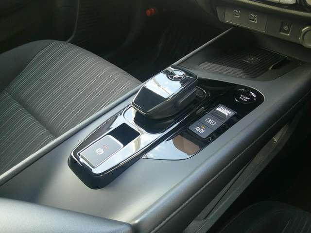 ノート 1.2 X プロパイロット アラウンドビューモニター リアカメラ 衝突被害軽減ブレ-キ クルーズコントロール 全方位カメラ ETC付 アルミ 禁煙車 LEDヘッドライト レーンアシスト インテリジェントキー ドラレコ 盗難防止システム ワンセグTV(13枚目)