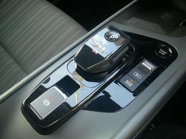 ノート 1.2 X プロパイロット アラウンドビューモニター リアカメラ 衝突被害軽減ブレ-キ クルーズコントロール 全方位カメラ ETC付 アルミ 禁煙車 LEDヘッドライト レーンアシスト インテリジェントキー ドラレコ 盗難防止システム ワンセグTV(14枚目)