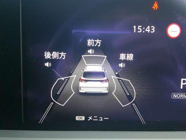 ノート 1.2 X プロパイロット アラウンドビューモニター リアカメラ 衝突被害軽減ブレ-キ クルーズコントロール 全方位カメラ ETC付 アルミ 禁煙車 LEDヘッドライト レーンアシスト インテリジェントキー ドラレコ 盗難防止システム ワンセグTV(17枚目)