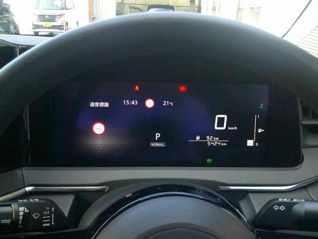 ノート 1.2 X プロパイロット アラウンドビューモニター リアカメラ 衝突被害軽減ブレ-キ クルーズコントロール 全方位カメラ ETC付 アルミ 禁煙車 LEDヘッドライト レーンアシスト インテリジェントキー ドラレコ 盗難防止システム ワンセグTV(19枚目)