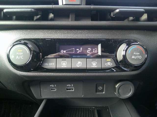 ノート 1.2 X プロパイロット アラウンドビューモニター リアカメラ 衝突被害軽減ブレ-キ クルーズコントロール 全方位カメラ ETC付 アルミ 禁煙車 LEDヘッドライト レーンアシスト インテリジェントキー ドラレコ 盗難防止システム ワンセグTV(20枚目)