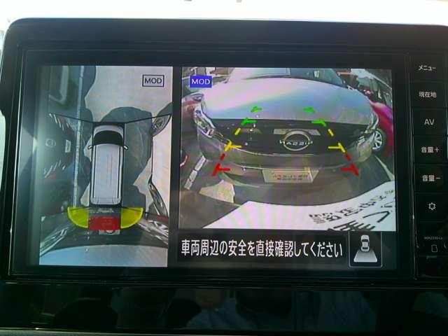 ルークス 660 ハイウェイスターX ハンズフリー機能付両側オートスライドドア アイスト 衝突被害軽減ブレ-キ マルチビューカメラ 車線逸脱警報装置 禁煙 ETC LED スマートキー パワーウィンドウ カーテンエアバック ドライブレコーダー ナビTV バックカメラ パワステ(7枚目)