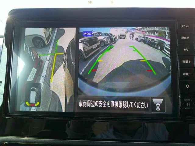 ルークス 660 ハイウェイスターX ハンズフリー機能付両側オートスライドドア アイスト 衝突被害軽減ブレ-キ マルチビューカメラ 車線逸脱警報装置 禁煙 ETC LED スマートキー パワーウィンドウ カーテンエアバック ドライブレコーダー ナビTV バックカメラ パワステ(9枚目)