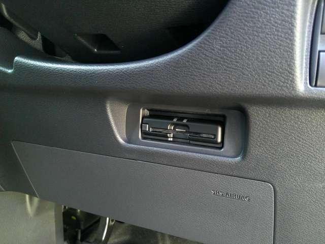 ルークス 660 ハイウェイスターX ハンズフリー機能付両側オートスライドドア アイスト 衝突被害軽減ブレ-キ マルチビューカメラ 車線逸脱警報装置 禁煙 ETC LED スマートキー パワーウィンドウ カーテンエアバック ドライブレコーダー ナビTV バックカメラ パワステ(13枚目)