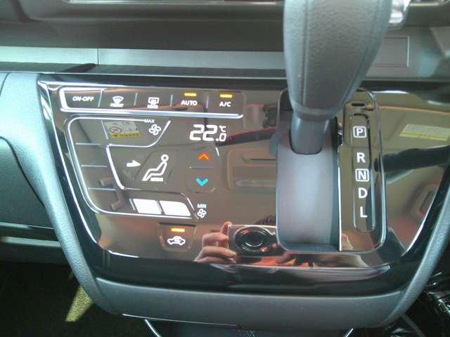 ルークス 660 ハイウェイスターX ハンズフリー機能付両側オートスライドドア アイスト 衝突被害軽減ブレ-キ マルチビューカメラ 車線逸脱警報装置 禁煙 ETC LED スマートキー パワーウィンドウ カーテンエアバック ドライブレコーダー ナビTV バックカメラ パワステ(14枚目)