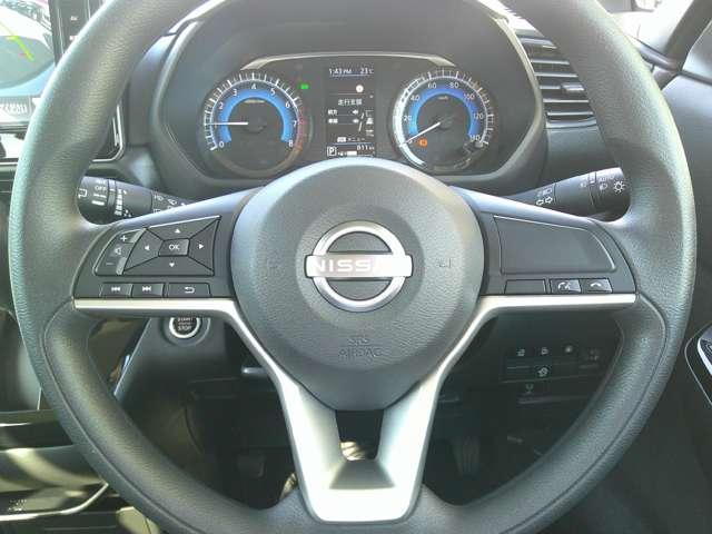 ルークス 660 ハイウェイスターX ハンズフリー機能付両側オートスライドドア アイスト 衝突被害軽減ブレ-キ マルチビューカメラ 車線逸脱警報装置 禁煙 ETC LED スマートキー パワーウィンドウ カーテンエアバック ドライブレコーダー ナビTV バックカメラ パワステ(19枚目)